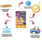 Premanand Ji Maharaj" Wooden Wall Hanging